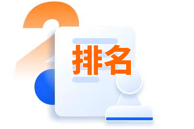 网站优化系列:为什么你的网站没有收录?